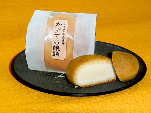 slide-9-カステラ饅頭5s